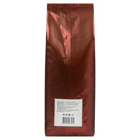 Кофе в зернах Nivona ORO promo pack (3 x 250 g)