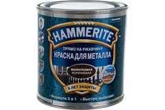 Краска Hammerite Hammered коричневая молотковая (250мл)