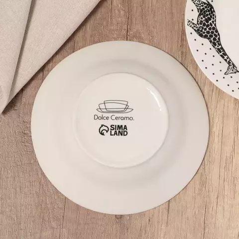 Глубокая тарелка «Тигр», 20.5 см