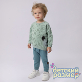 Комплект для мальчиков
