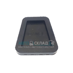 НАКЛАДКА ПЕДАЛИ ТОРМОЗА, СЦЕПЛЕНИЯ SOLARIS, RIO III DAEWOO