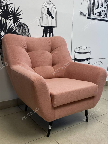 Кресло Клауд 87*90*91 см - Розовый - купить 2