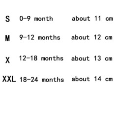 KiDaDndy Детские носки на нескользящей резиновой подошве hjs1034