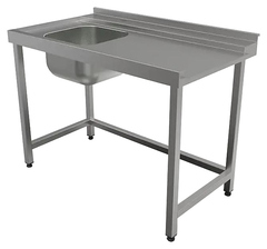 Стол для посудомоечной машины Кобор СПМ/1-120/70/Л