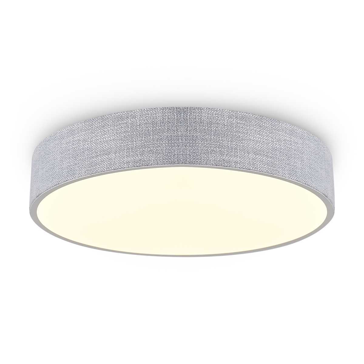 Потолочный светильник Freya Modern FR5555CL-L30BGG