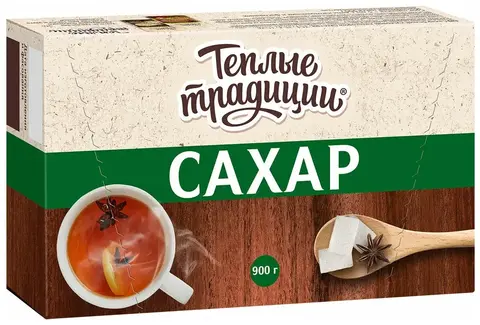 Сахар белый  кусковой  Теплые традиции 0,9  кг 20шт