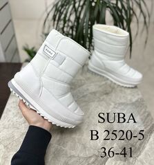 Дутики зима по 8 пар (36-41)р. / B2520-5