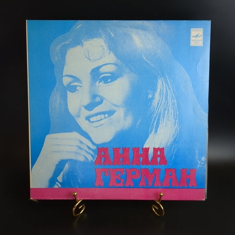 LP Анна Герман - Невеста / письмо солдату / весна/ друг дельфин и др. Виниловая пластинка 12 дюймов. Мелодия СССР год.