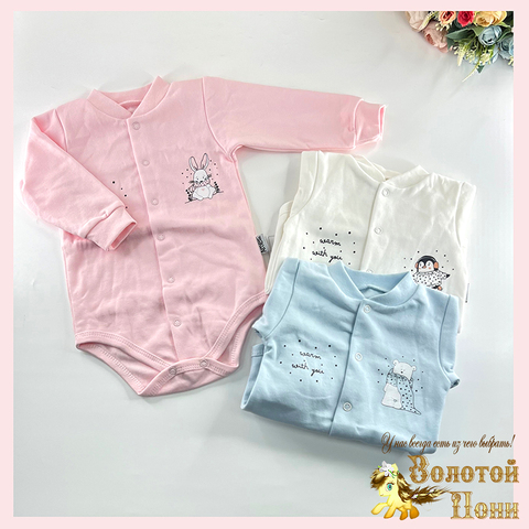 Боди хлопок/начес (68-80) 251027-F986