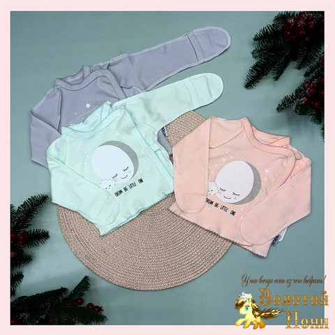 Распашонка царапки/швы наружу (56-62) 251125-SD1029