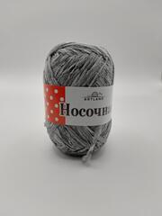 Носочная добавка Мастерица, п/п 100 %, 50 гр, 200 м, св.серый