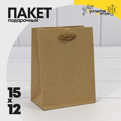 
          Пакет подарочный 12х15х7см (Крафт)