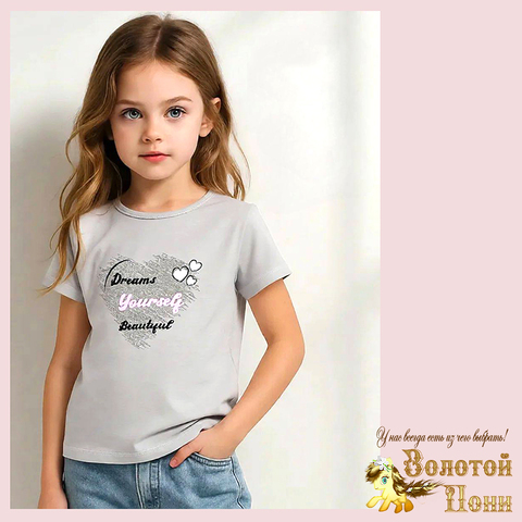 Футболка детская д (2-5) 260109-Y2109