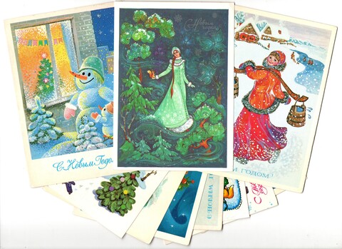 Подборка поздравительных Новогодних открыток — 10 штук— разные художники —чистые, без повторов, времен СССР