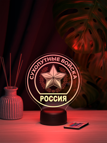Светильник 