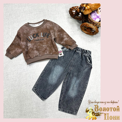 Костюм мальчику (1-4) 260222-Z8019