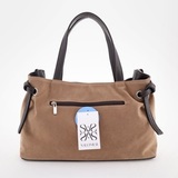 Сумка Саломея 505 эко-замша песочный