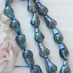 Бусины стеклянные, синий с переливами, фриформ 22*13 мм, 1 бусина, МК051