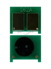 Чип H-CE262A-Y-11K для HP CLJ CP4025/4525