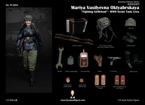 Фигурка Советская танкистка Мария Октябрьская масштаб 1/6