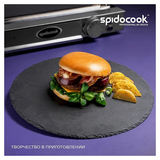 Жарочная поверхность Spidocook Spidoflat SР 200