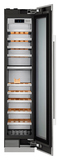 Шкаф винный SIGNATURE KITCHEN SUITE SKSCW182RP