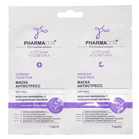 PHARMACos Маска для лица 