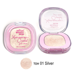 Beauty Skin Хайлайтер-Crystal для лица тон 01 silver 3,7г (Китай)