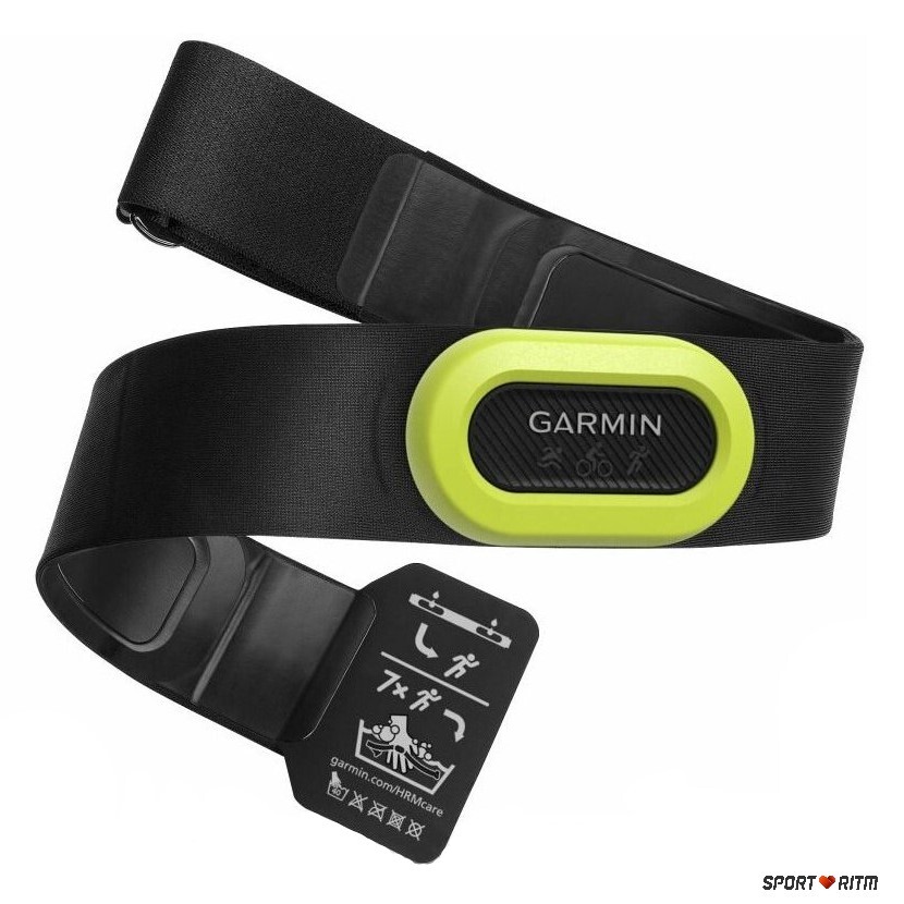 Garmin HRM-Pro