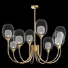 Подвесной светильник Maytoni Aura MOD016PL-08BS