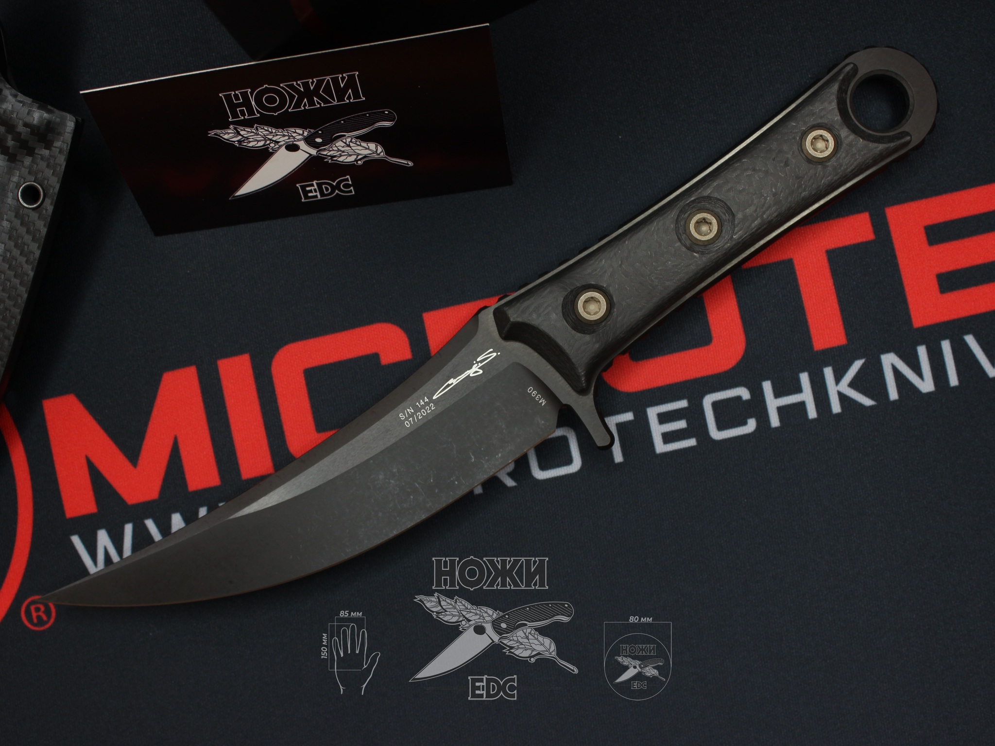 Нож Microtech Borka SBK 200-1DLCCFS - купить по низкой цене | Knives & EDC