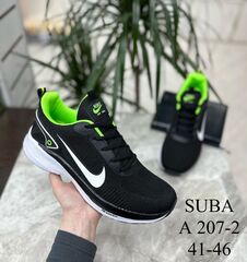 Кроссовки по 8 пар (41-46)р. /207-2