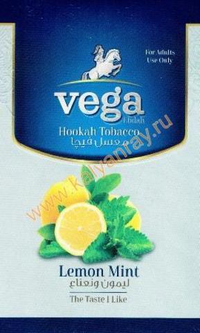 Vega Lemon Mint