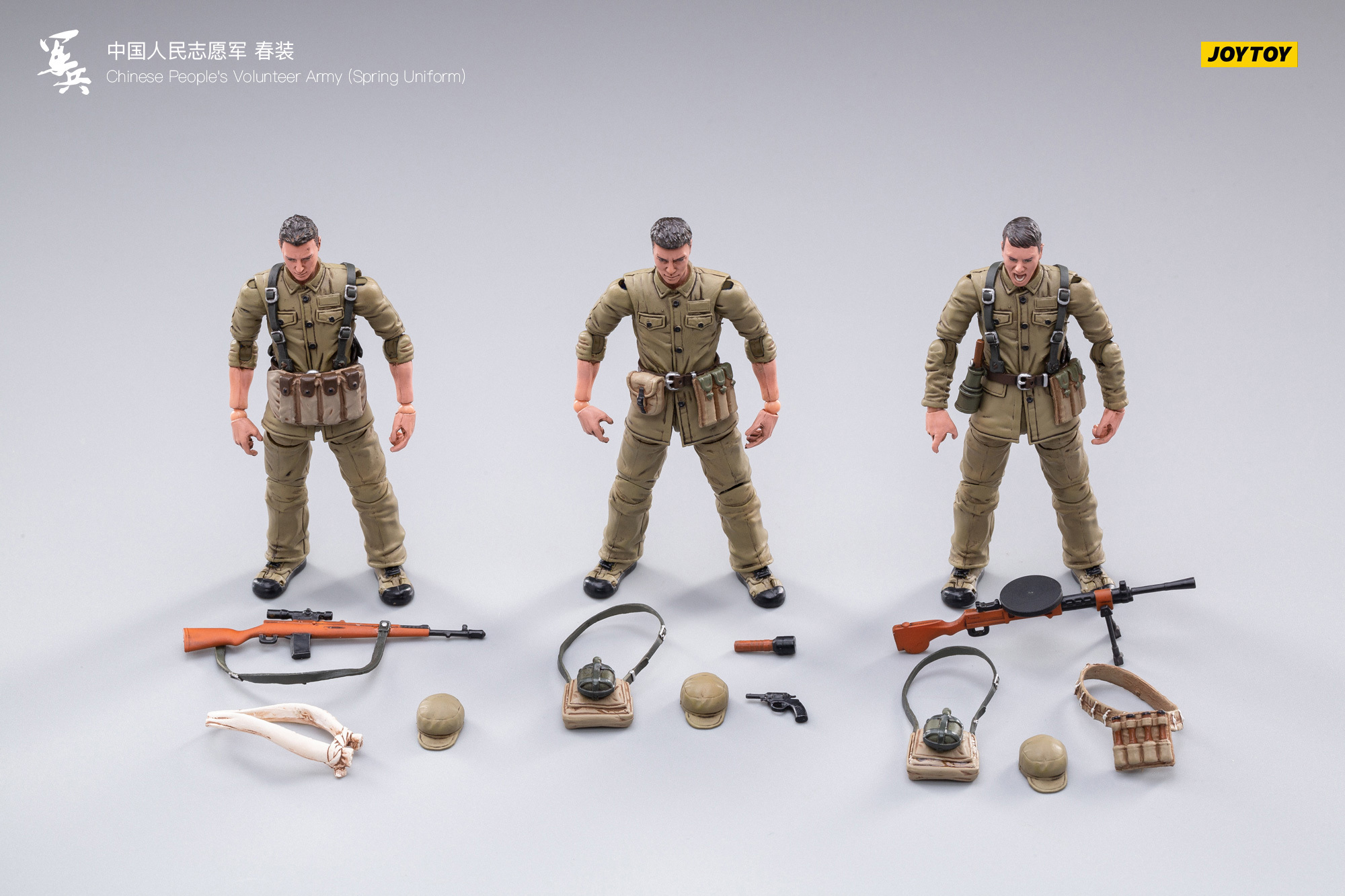 Набор фигурок солдат Китайской добровольческой армии JoyToy 1/18