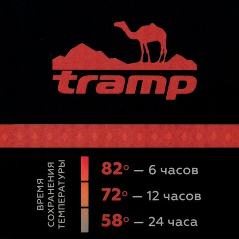 Картинка термос Tramp TRC-030 серый - 2