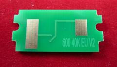 Чип картриджа 418481 для RICOH  IM 600, P801 - 40k