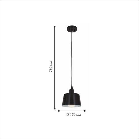 Светильник подвесной F-Promo North tulip 1680-1P