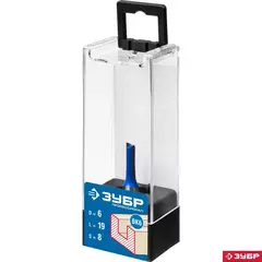 ЗУБР 6 x 19 мм, хвостовик 8 мм, фреза пазовая прямая, Профессионал (28753-6-19)