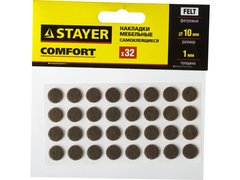 STAYER d 10 мм, самоклеящиеся, фетровые, 32 шт, коричневые, мебельные накладки (40910-10)