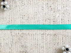 Лента атласная, ш. 0,5 см, тёмный ментол