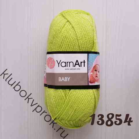 YARNART BABY 13854, Салатовый