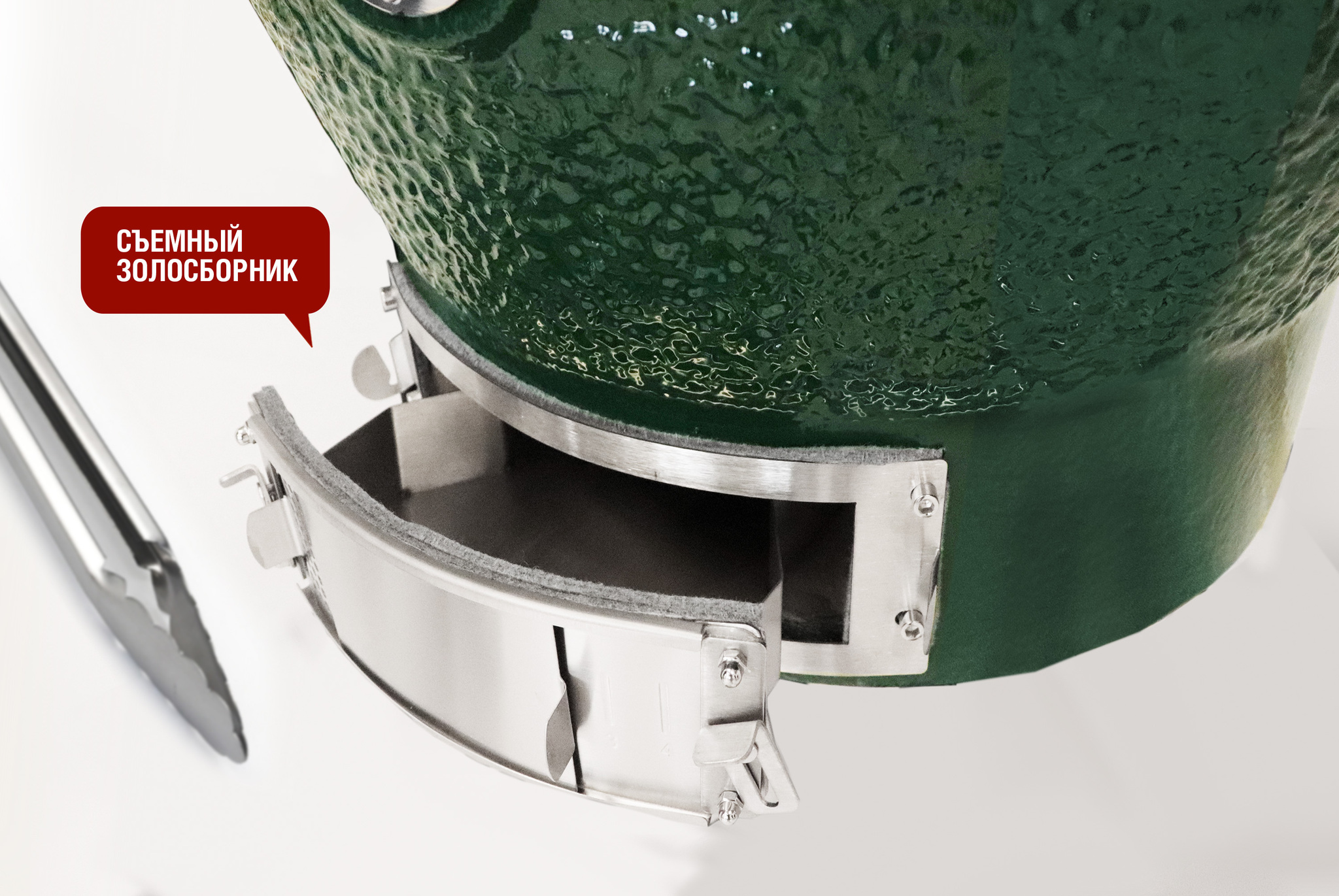 Керамический гриль-барбекю зеленый 24 дюйма / 61 см CFG CHEF в комплекте с модулем для гриля со столиками Артикул:  Фото №9