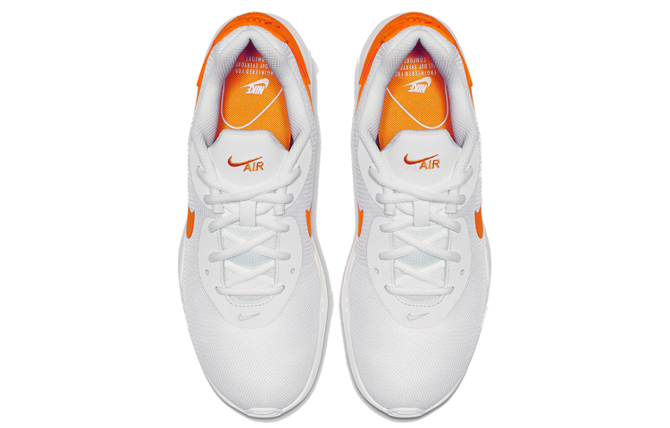 Nike Air Max Oketo Hyper Sneakers