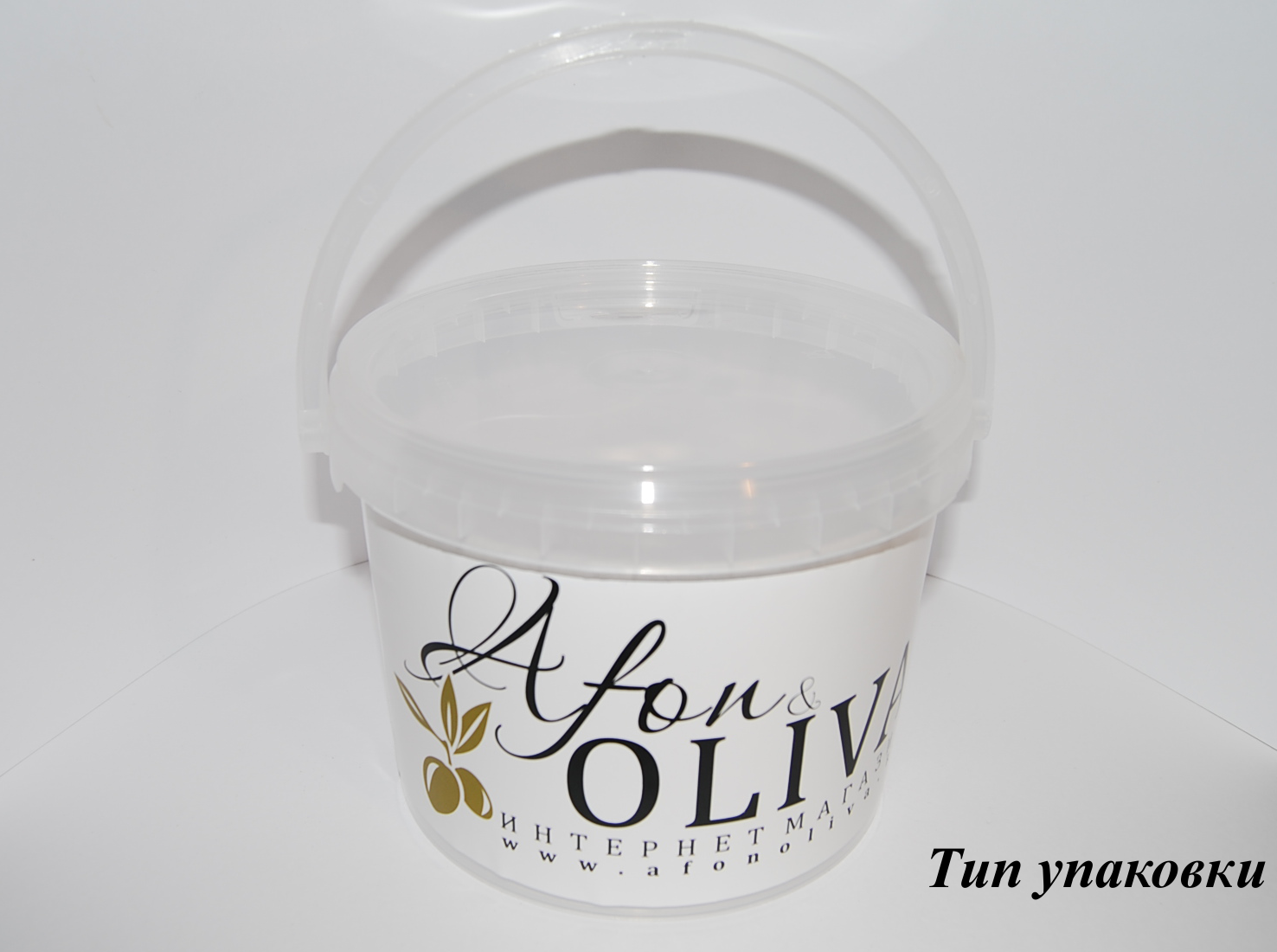 Үш адамнан тұратын топ Сексуалдық құлдар тобы