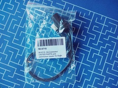 Фотоэлемент UNITED PARTS для дизельных пушек 15-70кВт (TK8-000-016, Корея)