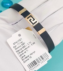 7114k-braslet-iz-kauchuka-so-vstavkami-iz-zolota-585-proby