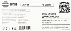 Фотобарабан (Drum-Unit) Cactus CS-DUEXV51 черный для Canon iR C5535i, C5540i, C5550i, C5560i, C5735i, C5740i, C5750i, C5760i, 6000i