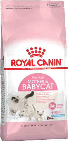 Royal Canin Mother and Babycat сухой корм для беременных, кормящих кошек и котят 400г