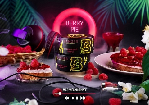 Табак Banger Berry Pie (Малиновый Пирог) 100г