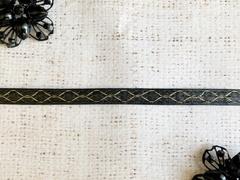 Тесьма отделочная вязаная, ш. 1 см.